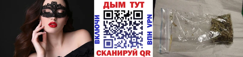 Виды наркотиков купить Саки КОКАИН МЕФ A-PVP Канабис