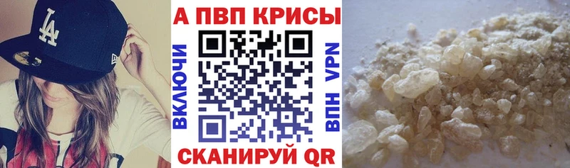 mega tor  Саки  A PVP СК 