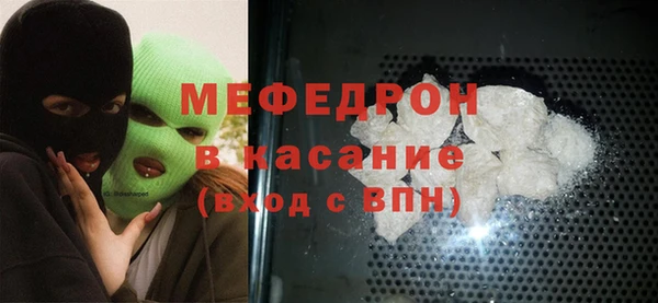 apvp Арсеньев