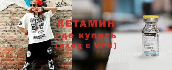 apvp Арсеньев