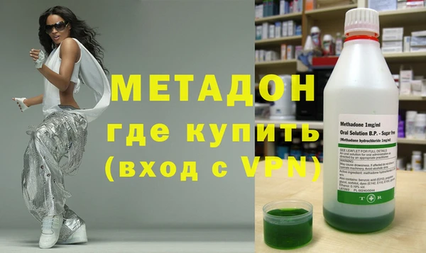 гидропоника Аркадак