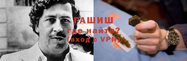 apvp Арсеньев