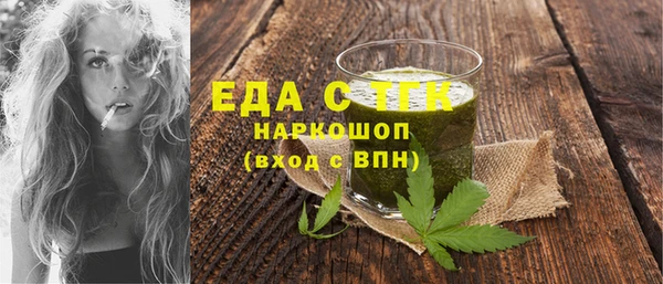 apvp Арсеньев