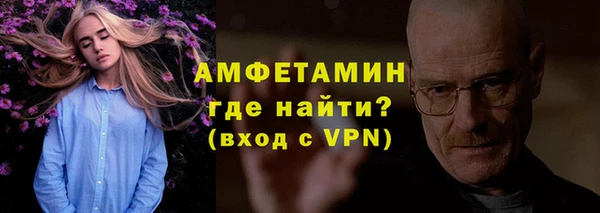 apvp Арсеньев