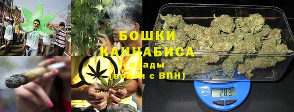 синтетический гашиш Армянск