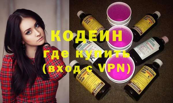 apvp Арсеньев