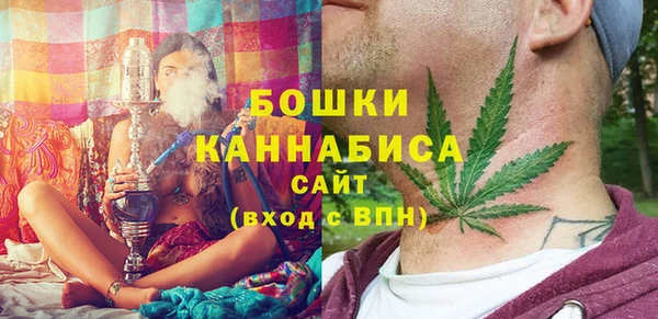 синтетический гашиш Армянск