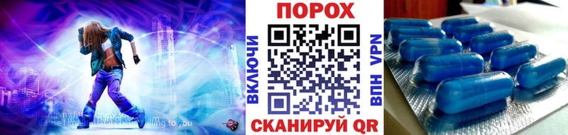 Первитин мет  Саки 