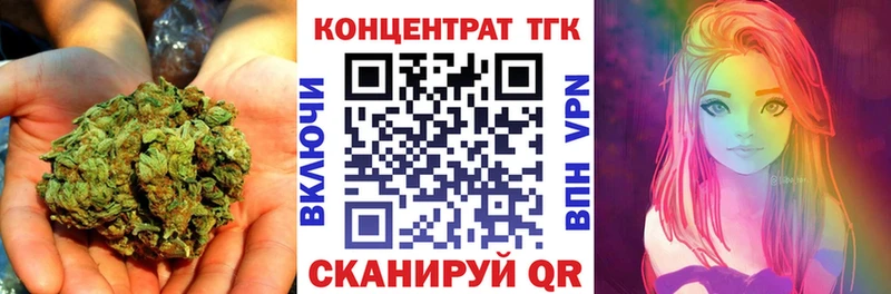 Дистиллят ТГК гашишное масло  Саки 